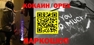 стаф Бугуруслан