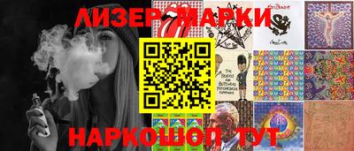 стаф Бугуруслан