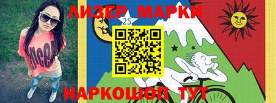 стаф Бугуруслан