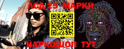 стаф Бугуруслан