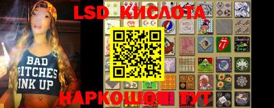 стаф Бугуруслан