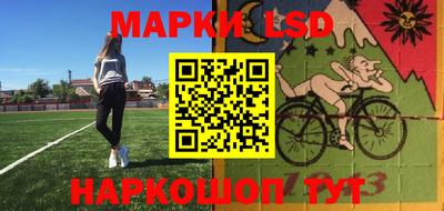 прущая мука Будённовск