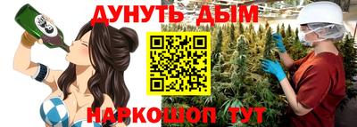 стаф Бугуруслан