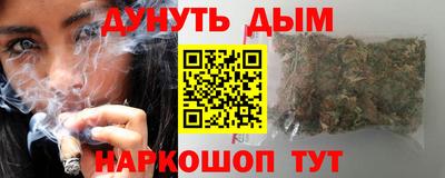 стаф Бугуруслан