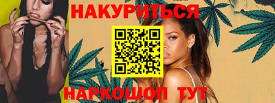 прущая мука Будённовск