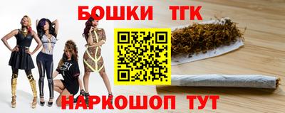 прущая мука Будённовск