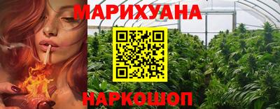прущая мука Будённовск
