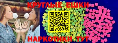прущая мука Будённовск