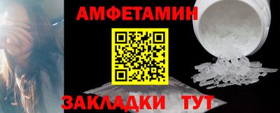 стаф Бугуруслан