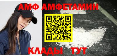 стаф Бугуруслан