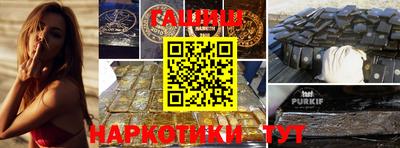 стаф Бугуруслан
