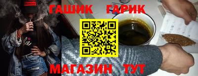 стаф Бугуруслан