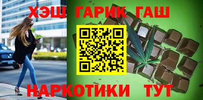 прущая мука Будённовск