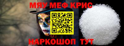 прущая мука Будённовск