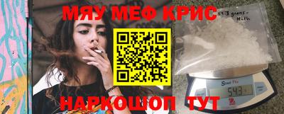 прущая мука Будённовск